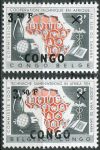 (1960) MiNr. 41 - 42 ** - Kongo - Belgia - Komisja Współpracy Technicznej w Afryce Subsaharyjskiej