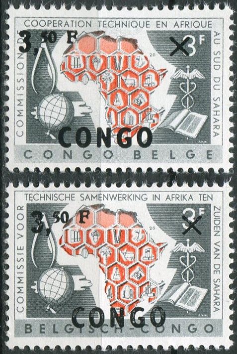 (1960) MiNr. 41 - 42 ** - Kongo - Belgické - Komise pro technickou spolupráci v subsaharské Africe