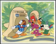 (1984) MiNr. 897 ** - Bhutan - BLOK 113A - 50 lat postaci Walta Disneya Kaczor Donald w filmie
