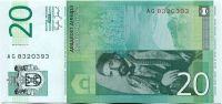Serbia - (P47) banknot 20 DINARA (2006) - UNC