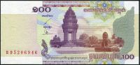 Kambodża (P 53) - 100 rieli (2001) - UNC