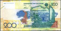 Kazachstán (P 28) - 200 Tenge (2006) - UNC