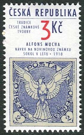 (1995) MiNr. 63 ** - Republika Czeska - Tradycja projektowania czeskich znaczków pocztowych