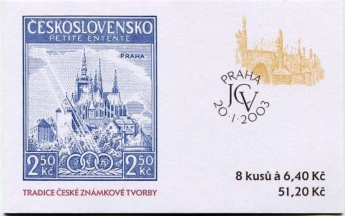 (2003) ZSt 18 - Tradycja projektowania znaczków - Praga