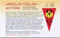 (2007) MiNr. 517 ** (MH 135) - Republika Czeska - J. Foglar, Rychlé šípy