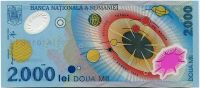 Rumunia - (P111b) banknot 2000 LEI (1999) - UNC - polimer