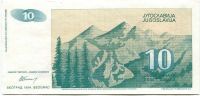 Jugosławia - (P138a) banknot 10 DINARA (1994) - UNC