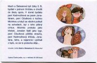 (2003) Pof. 358 ** (ZSt 21) - Republika Czeska - Dětem - Mach a Šebestová