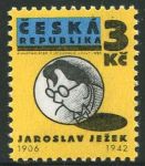 (1995) nr 69 ** - Republika Czeska - Osvobozené divadlo - Jaroslav Ježek