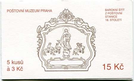 (1994) ZS 23 - Poczta Czeska - Muzeum Poczty