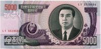 Korea Północna (P 46) - 5000 wonów (2006) - UNC