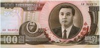 Korea Północna (P 43) - 100 wonów (1992) - UNC