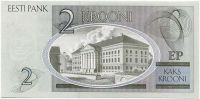 Estonia - (P 85b) banknot 2 KROONI (2007) - UNC