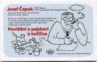 (2008) MiNr. 560 ** (MH 140) - Republika Czeska - Dla dzieci - O psie i kocie