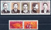 (1965) MiNr. 347 - 353 - O - Wietnam - 35 lat partii komunistycznej
