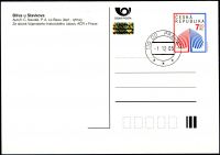 (2005) CPH 2 - O - 7,50,-CZK - Liść lipy - 4 pocztówki