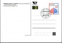 (2006) CPH 4 - O - 7,50,-CZK - Liść lipy - 11 pocztówek
