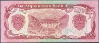 Afghanistán - (P 58a - II) 100 Afghanis (1979) - UNC