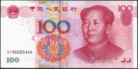 Chiny (P 907b) - 100 JUAN (2005) - UNC