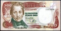 Kolumbia (P 431A) - 500 Pesos Oro (2.3.1992) - UNC