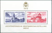 (1972) MiNr. 565 - 566 ** BL. 9 - Liechtenstein - 8. wystawa znaczków Liechtensteinu