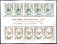 (1974) MiNr. 1114 - 1115 ** - Monako - BLOCK 7 - Europa: sochy