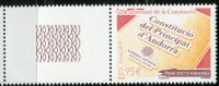 (2018) MiNr. 831 ** - Andora (Fr.) - KL - 25 lat konstytucji