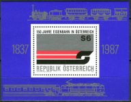 (1987) MiNr. 1886 ** - Austria - BLOK 9 - 150 lat kolei w Austrii