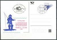 (1996) CDV 18 O - P 14 - Essen - znaczek + kasownik
