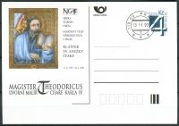 (1997) CDV 22 O - P 28 - Theodoricus - nadworny malarz Karola 4 - pieczęć