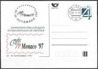 (1997) CDV 22 O - P 29 - Monako - znaczek + kasownik