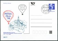 (1998) CDV 32 O - P 33 - Nitrafila 98 - międzynarodowa wystawa znaczków pocztowych - znaczek + kasownik