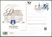 (1999) CDV 40 O - P 50 - Holešov - Krajowa Wystawa Znaczków Pocztowych - okolicznościowy stempel pocztowy