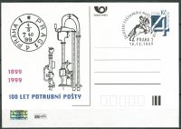 (1999) CDV 40 O - P 54 - 100 lat poczty rurociągowej - okolicznościowy stempel pocztowy