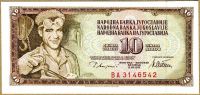 Jugosławia - (P87a) 10 DINARA 1978 - UNC