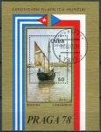 (1978) MiNr 2336 - Blok 55 - O - Kuba - Międzynarodowa Wystawa Znaczków 