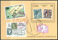 (1984) MiNr 2865 - blok 83 - O - Kuba - Światowy Kongres Pocztowy, Hamburg