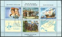 (1984) MiNr. 2894 - 2897 - Blok 86 - O - Kuba - Międzynarodowa Wystawa Znaczków ESPAMER '85,