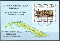 (1984) MiNr 2898 - Blok 87 - O - Kuba - Krajowa wystawa znaczków pocztowych, Santiago de Cuba
