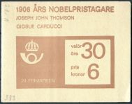 (1966) MiNr. 566 D ** - Szwecja - ZS - laureat Nagrody Nobla w 1906 r.