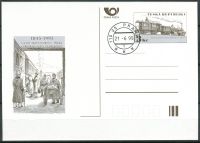 (1995) CDV 11 O - 150. rocznica transportu poczty koleją