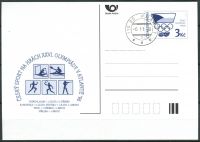 (1996) CDV 20 O - ČR - XXVI. Igrzyska Olimpijskie w Atlancie
