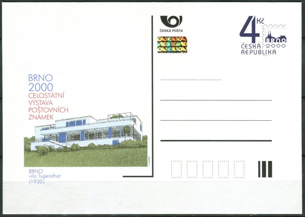 (1999) CDV 48 ** - Wystawa znaczków pocztowych Brno - Vila Tugendhat - stempel pocztowy