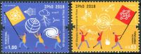 (2018) MiNr. 4415 - 4416 ** - Portugalia - Międzynarodowa Olimpiada Fizyczna, IPhO