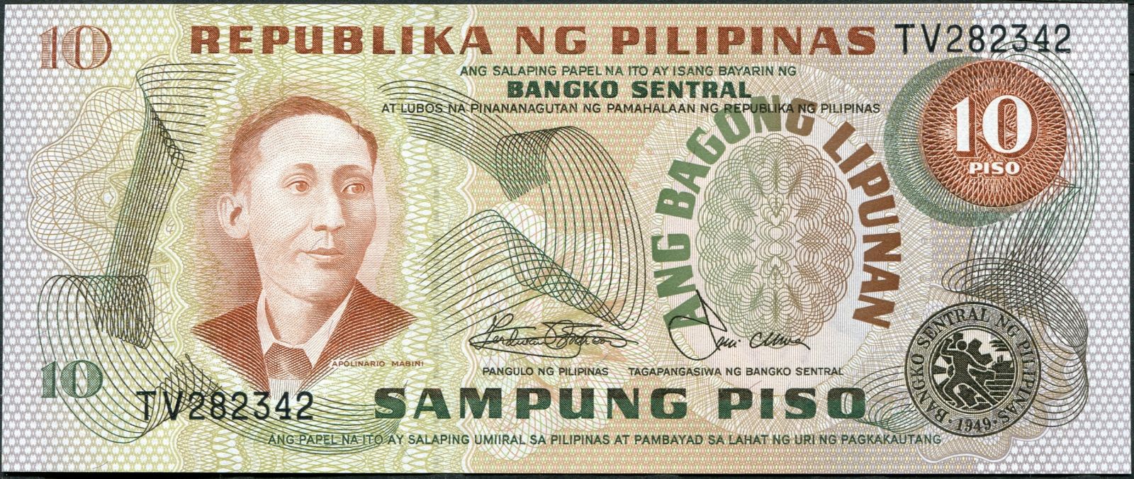 Filipíny - (P 161b) - 10 Piso (1978) - UNC