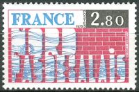 (1975) MiNr. 1946 ** - Francja - Regiony Francji - Pas-de-Calais