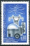 (1965) MiNr. 1526 ** - Francja - 20 lat Komisji Energii Atomowej