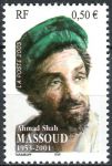 (2003) MiNr. 3736 ** - Francja - 50. urodziny Ahmada Shaha Massouda