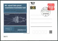 (2004) CDV 87 O - P 105 - Aerospace - razítko