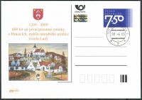 (2005) CDV 96 O - P 116 - Hrusice - razítko